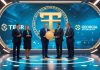 Tether Georgia Stablecoin Launch: What It Means for 2026 Tether Georgia stablecoin launch 2026